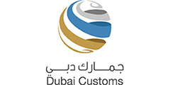 Award by Dubai Customs in celebration of the World IP Day 